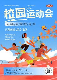 《绝区零》到底在细节上用了多少美术资源？