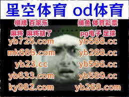 什么是“概率的脆弱性”？解析在极端行情下博彩公司的崩盘案例。（“概率脆弱性”透视：极端行情为何让博彩公司崩盘）