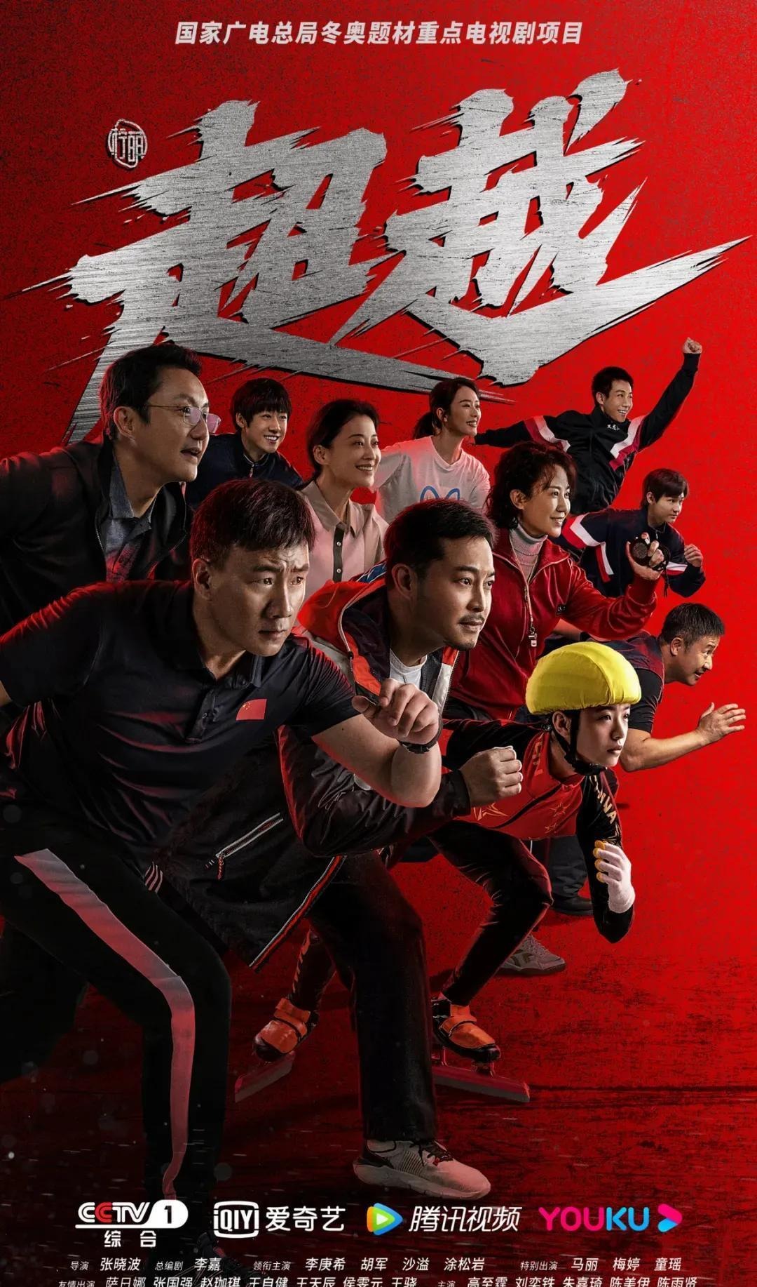 MGM GameSense计划培训2000多名责任博彩专员